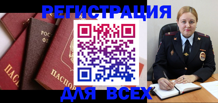 форма 3 в Немане